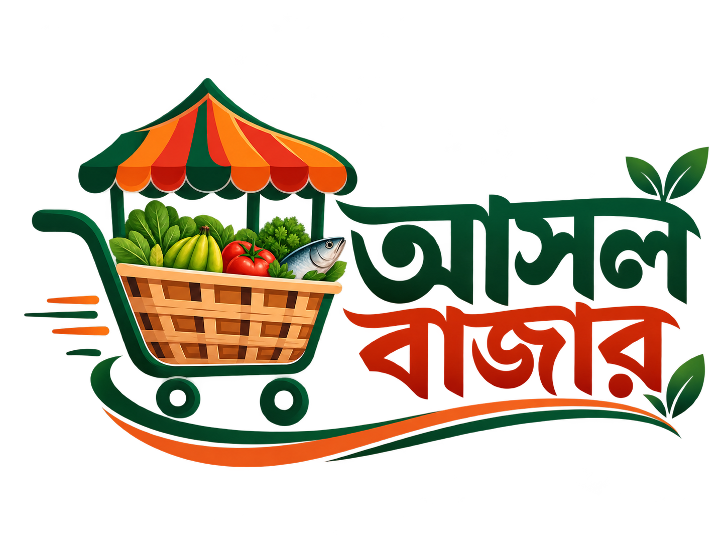 Ashol Bazar - আসল বাজার